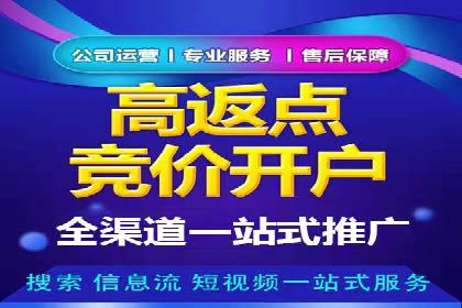 今日头条信息流广告的创意元素与执行细节